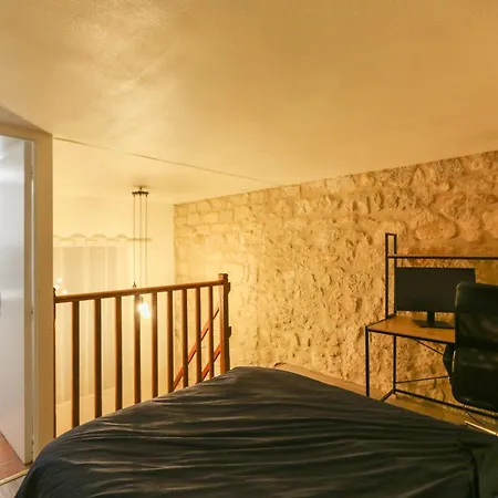 Charming Cocoon Near Paris * Ivry-sur-Seine